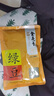 金亮子 金亮子 新疆精品綠豆600g易煮爛當季雜糧粗糧發(fā)豆芽綠豆糕綠豆湯 精品綠豆3袋 曬單實(shí)拍圖