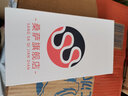 鍇美 適用華為nova7手機(jī)殼 nova7pro手機(jī)殼視窗翻蓋式保護(hù)套nova7se防摔商務(wù)全包外殼男女新款 Nova7se【黑色】視窗皮套+保護(hù)膜 曬單實(shí)拍圖