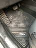 3WTPE汽車腳墊林肯大陸 MKZ 冒險(xiǎn)家MKC MKX專用航海家專車專用腳墊 冒險(xiǎn)家全TPE腳墊 曬單實(shí)拍圖