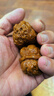 杜緹文玩核桃油 金剛菩提子橄欖核桃專(zhuān)用保養上色油 養護包漿防裂 曬單實(shí)拍圖