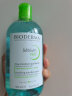 贝德玛（BIODERMA）卸妆水绿水净妍控油洁肤液500ml 油痘肌送女友女神节礼物 实拍图