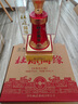 杜康原窖杜康52度濃香型白酒純糧食酒闔緣(尊捌） 52%vol 445mL 4瓶 曬單實(shí)拍圖