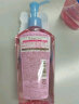 高丝（KOSE） 卸妆油230ml/瓶 粉色 干湿两用 温和清爽不油腻 节日礼物 实拍图