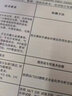 圖盛PG845墨盒適用佳能846 2400 ts3480 IP2880 mg2580s ts3180 【PG845黑色墨盒-600頁】大容量 曬單實(shí)拍圖