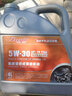 德邇弗原廠適合三菱東南道奇專用機(jī)油全合成 四季通用 全合成機(jī)油5W-30 SP級(jí) 4L 東南DX7專用機(jī)油 曬單實(shí)拍圖