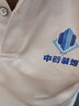 印元堂工服定制印logo工作服定做刺繡短袖文化衫t恤定制翻領(lǐng)班服印字 橙色 S 曬單實(shí)拍圖