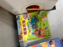 揭秘火车（2-4岁揭秘低幼版科普翻翻书）双层翻翻+拉拉 折页设计 乐乐趣童书幼儿启蒙立体书 实拍图