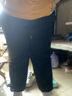 宸軒潮牌大碼男裝夏季輕薄胖子美式個(gè)性拼接冰絲垂順哈倫肥佬束腳長褲 黑色 7XL（250-270斤） 曬單實(shí)拍圖