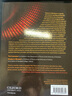 天才業(yè)余愛好者量子場論 Quantum Field Theory for the Gifted Amateur 曬單實拍圖