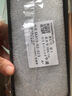 雷珞克生活碎片蘋果15新款14 13 11 12promax手機殼軟iPhone全包軟殼15可愛防摔xsxr8pus手機殼防摔殼 金鋼砂精孔-炫酷黑-LKY生活碎片 蘋果14PROMAX 曬單實拍圖