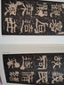 現貨速發(fā) 漢 封龍山頌 名碑名帖經(jīng)典 隸書(shū)字帖 毛筆書(shū)法臨摹練字圖書(shū) 洪亮主編 天津人民美術(shù)出版社書(shū)法篆刻書(shū)籍 曬單實(shí)拍圖