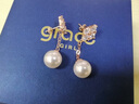 Grace Girl四葉草珍珠耳環(huán)女輕奢個(gè)性耳墜時(shí)尚首飾生日情人節(jié)禮物送女友老婆 【順豐、賀卡】四葉草耳環(huán) 曬單實(shí)拍圖