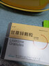 [伯迪]甘草鋅顆粒 5g*15袋 5盒裝 曬單實(shí)拍圖
