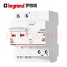 羅格朗（LEGRAND） 帶漏電保護斷路器RXC系列空開(kāi)總閘家用短路漏電保護器電閘斷路器 2P63A帶漏保斷路器 2P 曬單實(shí)拍圖