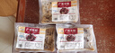 廣式牛雜煲500克/包港式醬香牛腩速食牛雜火鍋商用半成品加熱即食 廣式牛雜煲*3袋 精選牛腩牛雜/無(wú)蘿卜 加熱即食 曬單實(shí)拍圖