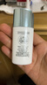 蘇菲娜芯美顏日間倍護(hù)防曬乳Sofina防曬霜SPF50+ PA+ 清透美容防護(hù)乳 30mlip防護(hù)乳 曬單實(shí)拍圖