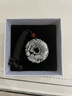 足銀魚(yú)化龍吊墜平安扣掛墜s999足銀復古龍紋龍門(mén)個(gè)性古法傳承吊墜七夕禮物生日節日禮物 魚(yú)化龍平安扣吊墜配證書(shū) 曬單實(shí)拍圖