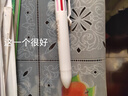 晨光八色圓珠筆按壓式油筆多色中性中油筆合一學(xué)生用多功能筆0.7黑色子彈頭彩色筆做筆記用紅色藍色 4支八色筆白桿 曬單實(shí)拍圖