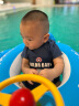 swimbobo婴儿游泳圈卡通戏水儿童坐圈小车造型宝宝坐艇游泳装备K2006F 实拍图