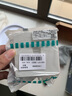 西門子（SIEMENS）致典系列雅白 開關(guān)插座面板電源墻壁插座 家用墻壁暗裝86型 六類電腦插座 曬單實(shí)拍圖
