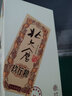 北大倉4瓶北大倉十年部優(yōu)500ML醬香型50度糧食白酒   北大倉禮盒裝 50度 500mL 4瓶 送部優(yōu)100ml小酒2瓶 50度 曬單實拍圖