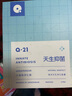 Q21小海綿男女童內(nèi)褲5A抑菌透氣排汗平角褲三角褲2條裝 男平角 藍(lán)白條/白色 2條 130 建議體重43-55斤 曬單實拍圖