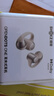韶音（SHOKZ）OpenDots ONE動(dòng)鈦圈開放式藍(lán)牙耳機(jī)耳夾式無線耳機(jī)藍(lán)牙跑步運(yùn)動(dòng)耳機(jī)E310 星際白 曬單實(shí)拍圖