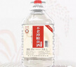 不老潭糧食酒 純糧壹號高度白酒桶裝高粱酒濃香型原漿泡酒散裝白酒 52度 5L 1桶 曬單實(shí)拍圖