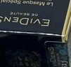 伊菲丹新版二代超級面膜10ml涂抹面膜熬夜提亮敏感肌滋潤急救面膜無(wú)盒 伊菲丹二代超級面膜10ml無(wú)盒【兩瓶】 曬單實(shí)拍圖