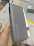 CUKTECH酷態(tài)科【3C認證可上飛機】電能塊自帶線(xiàn)20000毫安移動(dòng)電源55W快充充電寶適用蘋(píng)果17小米筆記本CP25 曬單實(shí)拍圖