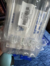 海洋至尊多效乳60g*2水乳精華面霜6合一全能乳液保濕控油男士護膚品送男友 曬單實(shí)拍圖