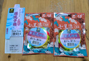 釣魚王溪流釣線組白條馬口石斑鳑鲏魚線七星漂魚鉤成品 2卷線組+5付鉤 曬單實(shí)拍圖