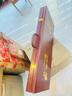 參慶堂 20年一等野山參禮盒國(guó)檢證書長(zhǎng)白山人參泡酒送長(zhǎng)輩父親節(jié)禮物品 曬單實(shí)拍圖