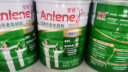 安怡（Anlene）经典中老年奶粉 高钙低脂0蔗糖 800g罐装 健骨因子新西兰进口奶源 实拍图