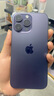 Apple iPhone 14 ProMax 蘋果14promax  二手手機 5G國行全網(wǎng)通 暗夜紫色【80%用戶選擇】 【99新】128G推薦【24期免息】每日僅需7元 五星店鋪+購物無憂+一年質(zhì) 曬單實拍圖