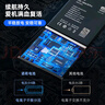 諾希（NOHON） 適用華為榮耀v20電池 更換手機內置電池通用榮耀v8/v9/v30pro/x10 榮耀v30pro電池 曬單實(shí)拍圖