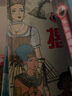 【點(diǎn)讀版】樂(lè)樂(lè)趣揭秘翻翻書系列兒童科普3D立體書繪本3-6歲少兒百科全書課外讀物數(shù)學(xué)恐龍汽車海洋動(dòng)物太空 官方正版 【3冊(cè)】恐龍+太空+海洋 曬單實(shí)拍圖