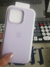逸登龍[官旗MagSafe]蘋(píng)果iphone14promax手機殼液態(tài)硅膠plus磁吸全包防摔保護套男女情侶款簡(jiǎn)約高級感 [紫丁香色]官旗同款帶標磁吸硅膠殼-送鋼化膜 iPhone 14 Pro Ma 曬單實(shí)拍圖