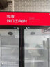 坤創(chuàng  ) 展示柜冷藏柜三門(mén)鋁合金門(mén)立式冰箱商用冰柜飲料柜直冷風(fēng)冷啤酒柜陳列酒水柜保鮮柜冷藏展示柜 雙門(mén)星光銀鋁合金門(mén)（容量升級） 直冷 曬單實(shí)拍圖
