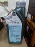 大眾（Volkswagen）上汽大眾原廠(chǎng)機油朗逸帕薩特黑鉆全合成原裝專(zhuān)用機油途觀(guān)途岳明銳 5W-40優(yōu)選半合成 1L 曬單實(shí)拍圖