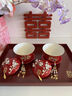 敬茶杯套裝結(jié)婚用品大全婚禮改口茶具紅碗筷女方陪嫁喜碗對碗杯子 【吾家有喜】敬茶杯6件套+托盤(D 曬單實拍圖
