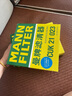 曼牌濾清器（MANNFILTER）雙效活性炭空調濾芯格汽車(chē)保養適用 CUK21023】比亞迪速銳12-13款 曬單實(shí)拍圖