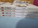 李商隱詩(shī)全鑒 曬單實(shí)拍圖