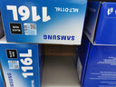 兄弟三星（SAMSUNG）MLT-D116S墨粉粉盒M2676/M2876/2626 MLT-D116L 高容量 打印約3000頁 曬單實拍圖