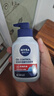妮維雅（NIVEA） 洗面奶男士氨基酸潔面乳清爽控油抗痘洗臉膏面部清潔護膚品 【祛痘】洗面奶150g*2 曬單實(shí)拍圖