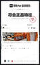 卡駱馳（crocs）【經(jīng)典】洞洞鞋男鞋貝雅卡駱班戶(hù)外運動(dòng)休閑鞋沙灘涼拖鞋女205089 205089-066/建議小一碼無(wú)智必星 41 (260mm) 41-42 曬單實(shí)拍圖