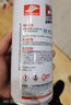 好順（HAOSHUN）系列清洗劑 清潔劑 汽車養(yǎng)護用品 柏油瀝青清洗劑 H-1005 450ml/瓶 曬單實拍圖
