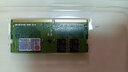 三星（SAMSUNG）原廠(chǎng) DDR4 PC4 第四代筆記本一體機電腦內存條 適配Y7000天選1天選2飛行堡壘戴爾G15 5510威聯(lián)通等 筆記本內存DDR4 2133 8GB 1條 曬單實(shí)拍圖