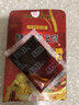 陳麻婆豆腐調(diào)料200g 麻婆豆腐調(diào)料包 四川麻辣豆腐魚配料 川菜熊掌豆腐 盒裝麻婆豆腐調(diào)料200g 曬單實拍圖