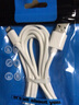 mijvUSB-lightning數據線(xiàn)適用于蘋(píng)果手機快充電線(xiàn)iphone6sp7p8p11se2Xr xmax ipad線(xiàn) 蘋(píng)果數據線(xiàn)【1.5米加長(cháng)款】 曬單實(shí)拍圖